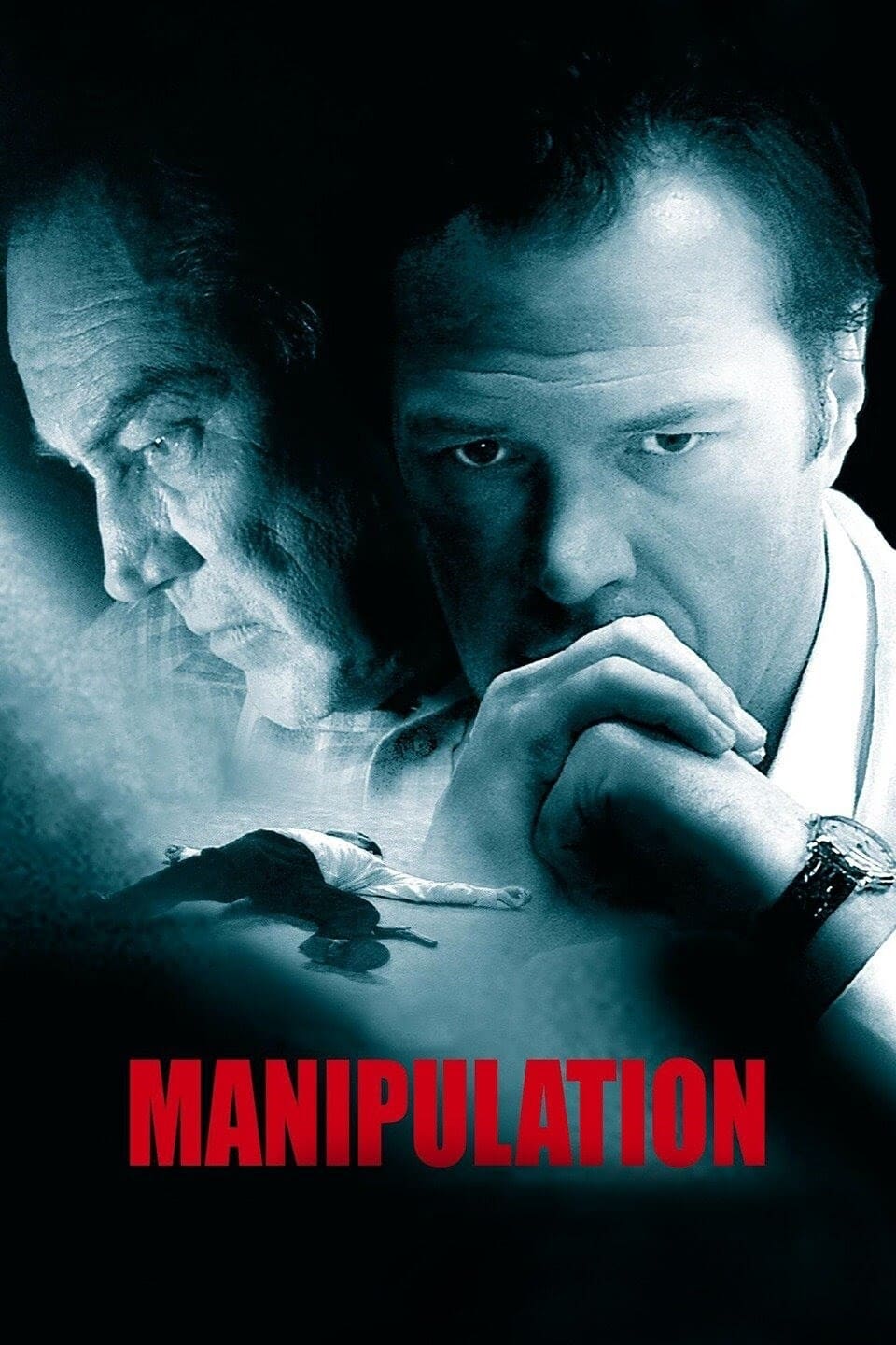 Постер Manipulation